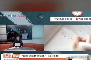 巴萨官方：马科斯-阿隆索下周将接受手术，大约缺席两到三个月